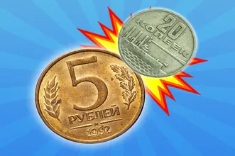 Merge the Coins USSR